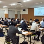 安来商工会議所 様主催「人を幸せにするためのAI活用セミナー」実施させていただきました